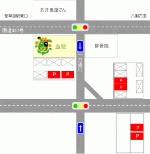 駐車場地図