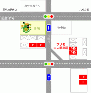駐車場地図